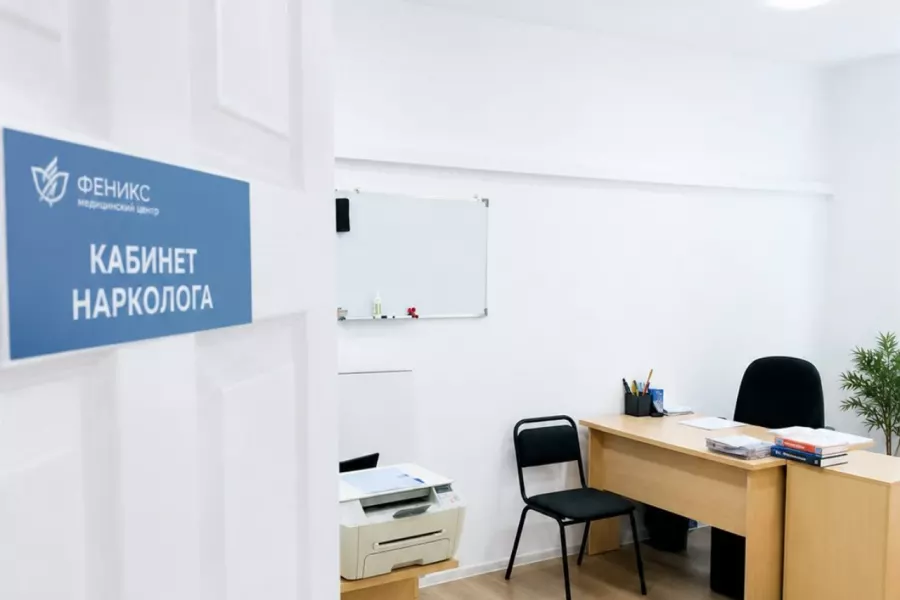 Реабилитационный центр для наркозависимых в Волжском